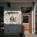 카페온리브 | [대구 앞산] 넓고 따뜻한 감성 가득한 카페 “a.nook 아눅”(커피,빵,브런치)