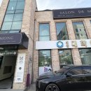 세종대학약국 | [여주피부관리] 메디스킨 유리하, V라인 리프팅 관리 솔직후기