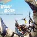 하늘몰