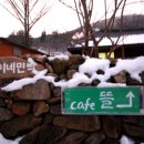 영화펜션민박