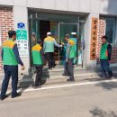 방축리경로당 이미지