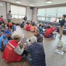 도평1리경로당 네이버블로그