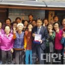 숲속경로당 이미지