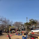 덕바위마을 | 대전 근교 논산 아이랑 덕바위 마을 겨울 왕국 축제 후기