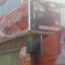 학익2동 주민센터 이미지