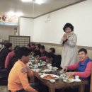 몽촌보건진료소 이미지