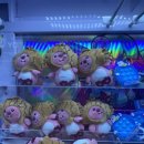 용궁게임장 이미지