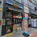 청년다방파주 | 청년다방 파주목동점 솔직후기