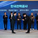 주식회사 테스프 네이버블로그