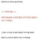 갤러리 PC방 이미지