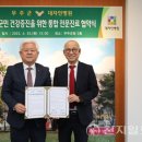 대자인병원 이미지