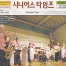 서울시니어스타워 이미지