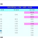 837022 Daum카페