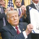 지니어스 이미지