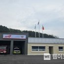 안천119지역대 이미지
