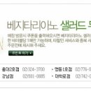 프리모까사 네이버블로그