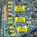 청량리1 이미지