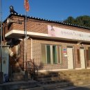 삼마치2리 마을회관 이미지