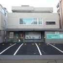 공원옆 동물병원 이미지