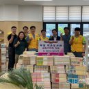 부강면 청소년문화관 이미지