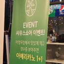 우정냉열 | [제주맛집::중문] 꺼멍목장, 쫄깃한 흑돼지와 갓장아찌, 이 조합 적극 찬성이요 🙆🏻‍♀️