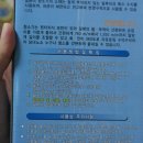 샤프메즈 이미지