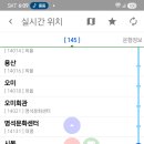 대평면사무소 이미지