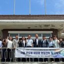 농수산마을 이미지