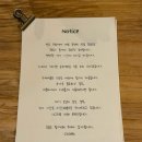 진해구 ⓐ-20 | 진해 경화동 양식 맛집 Casella 카셀라