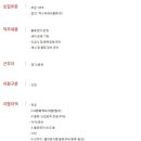 엑소후레쉬물류