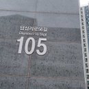 답십리10 이미지