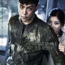 동창생 | 영화 동창생 영화후기 줄거리 출연진, 최승현 한예리 김유정 [동창생]