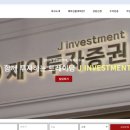 제이트레이딩(J Trading) 이미지
