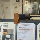 휴식의몽상EDT