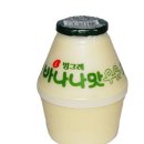 국민우유집 네이버블로그