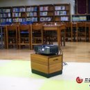 서울구남초등학교 이미지