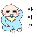 경기둘레길 파주8코스 이미지