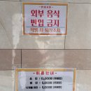 어메이징카 - 송파구 충민로 10 | 울산 대형 키즈카페 어메이징키즈카페 후기+주차정보