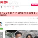 배상궁