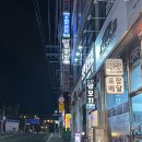 태안119안전센터-2 이미지