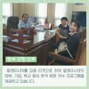 (주)엠케이에스 네이버블로그