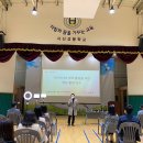 서산성봉학교 이미지