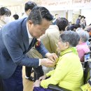 순창군노인전문요양원