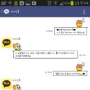 수예블리 이미지