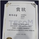 중동2로 12 | 부천중동학원 후기, 부곡초 예비중등학원 고민하다가 에듀플렉스 중동2점 선택한 이유