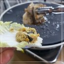 냉삼축제