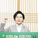 온정의원 이미지