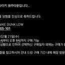 나이키(원주타운점) 이미지