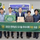 국도13호선 가로수 이미지
