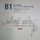 지에스25 서울대병원점 이미지